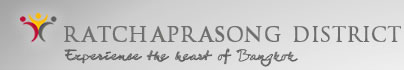 Ratchaprasong-logo-1